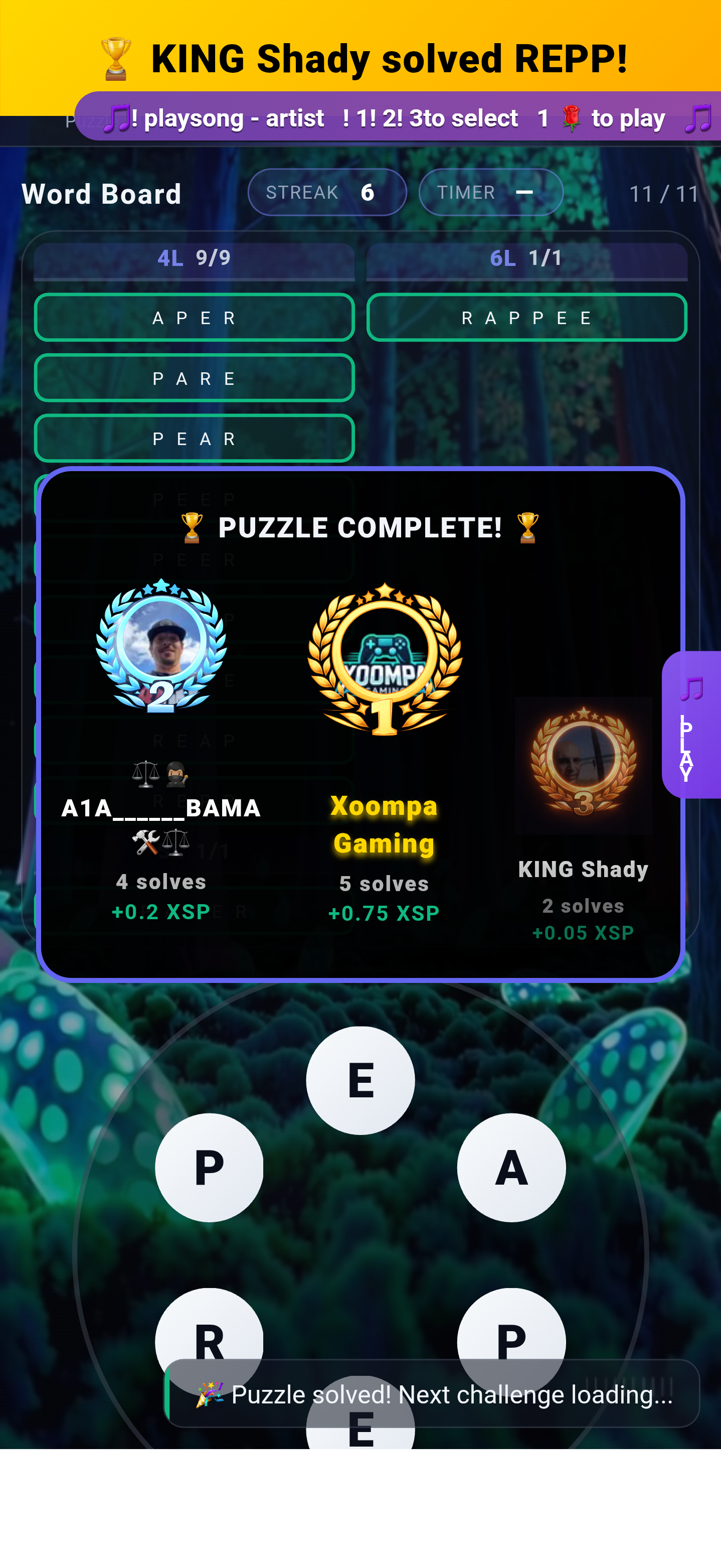Game media
