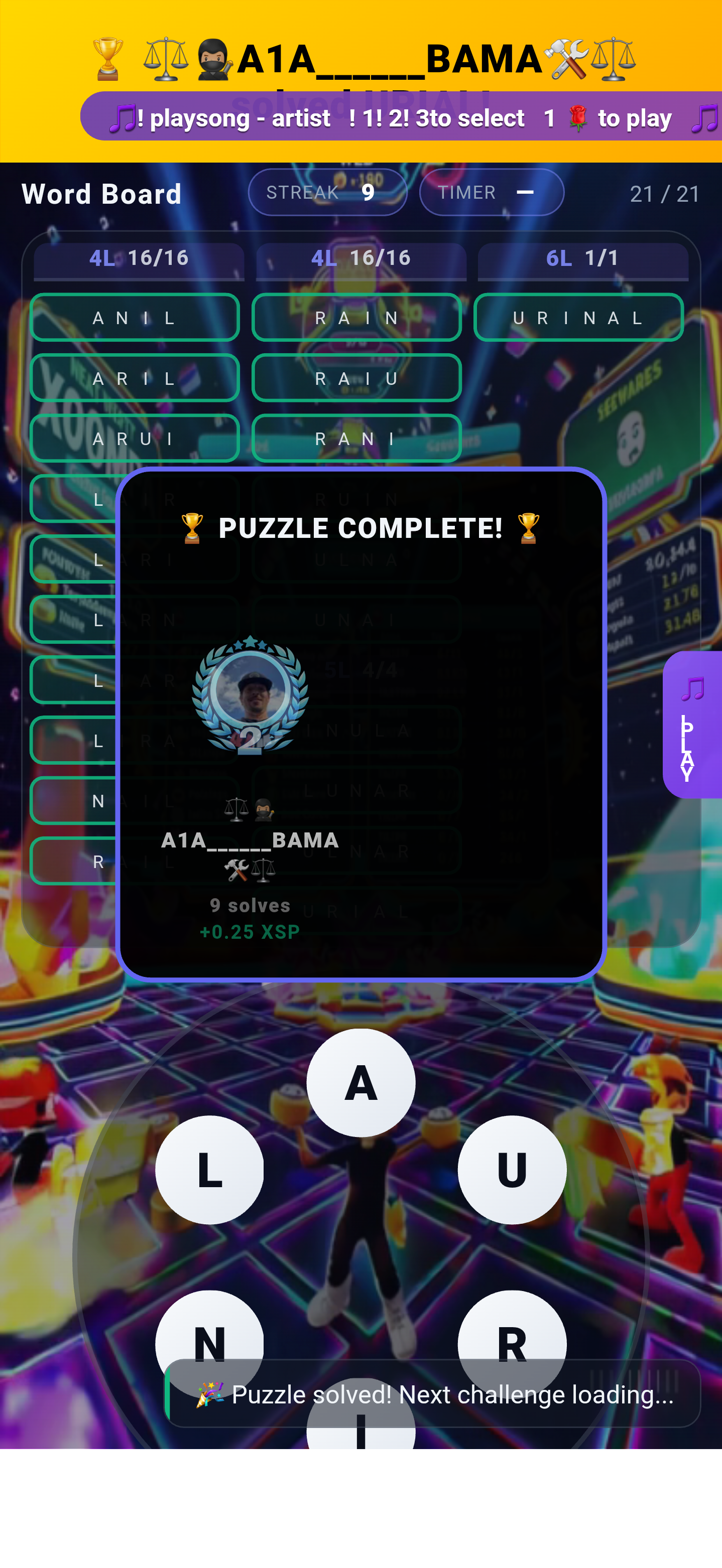 Game media