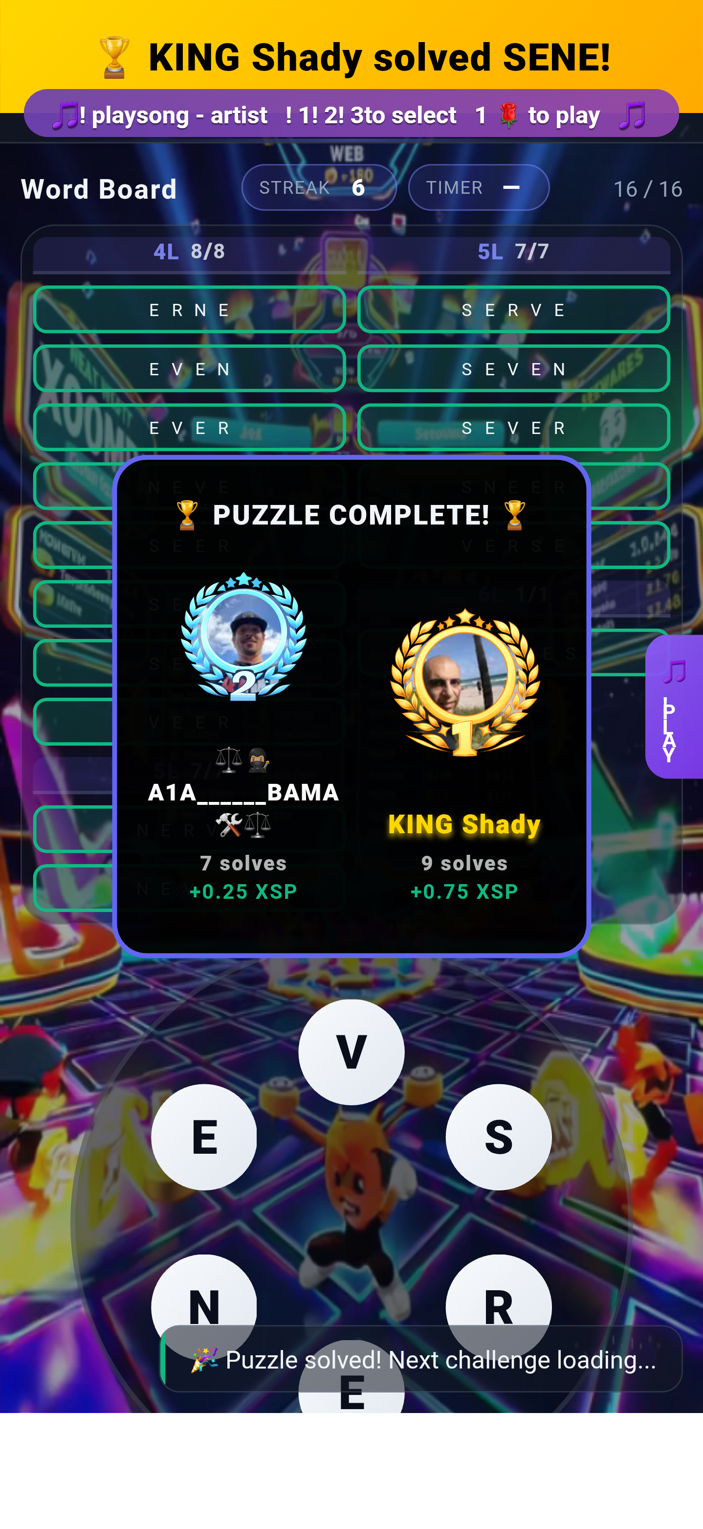 Game media
