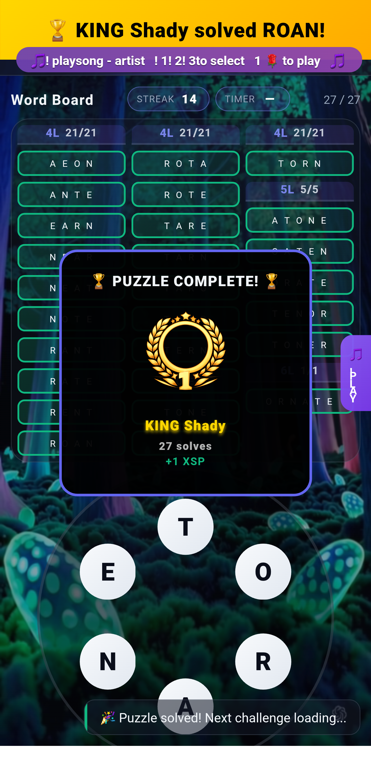 Game media