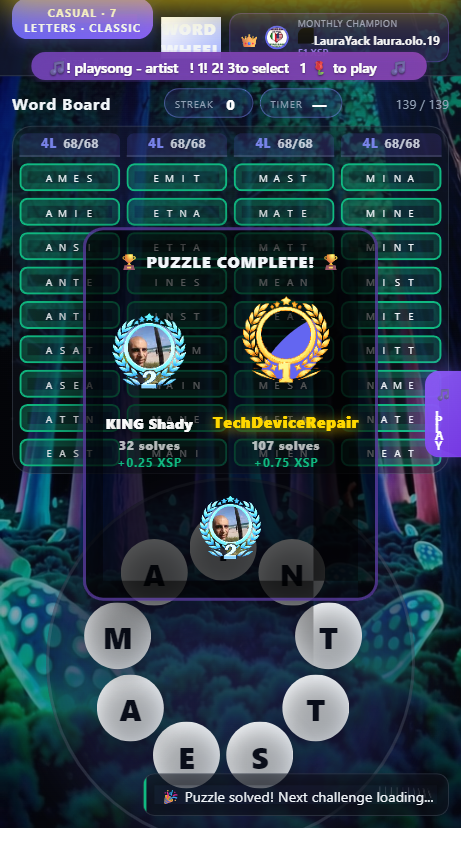 Word Wheel Screenshot 10 background