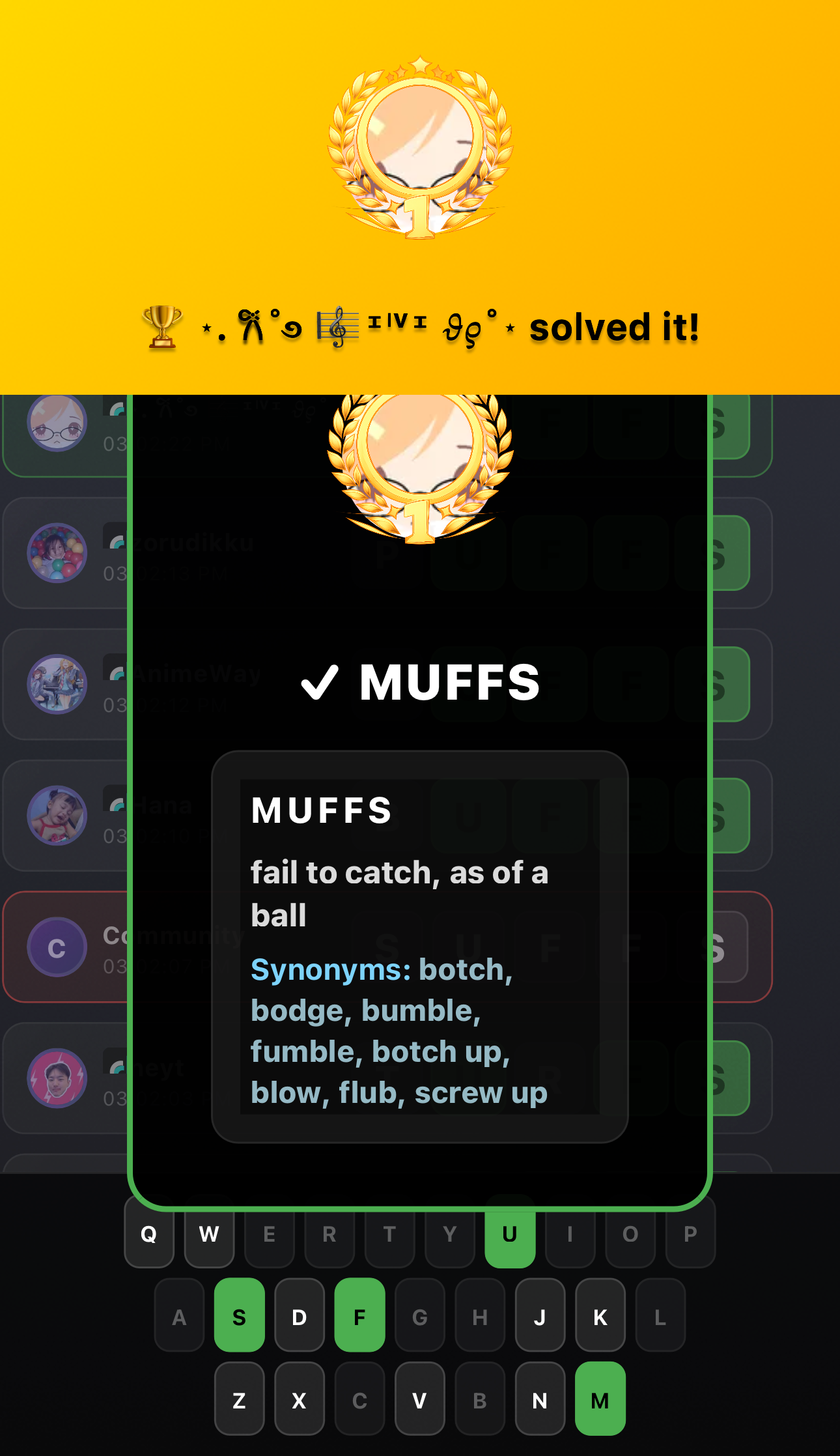 Game media
