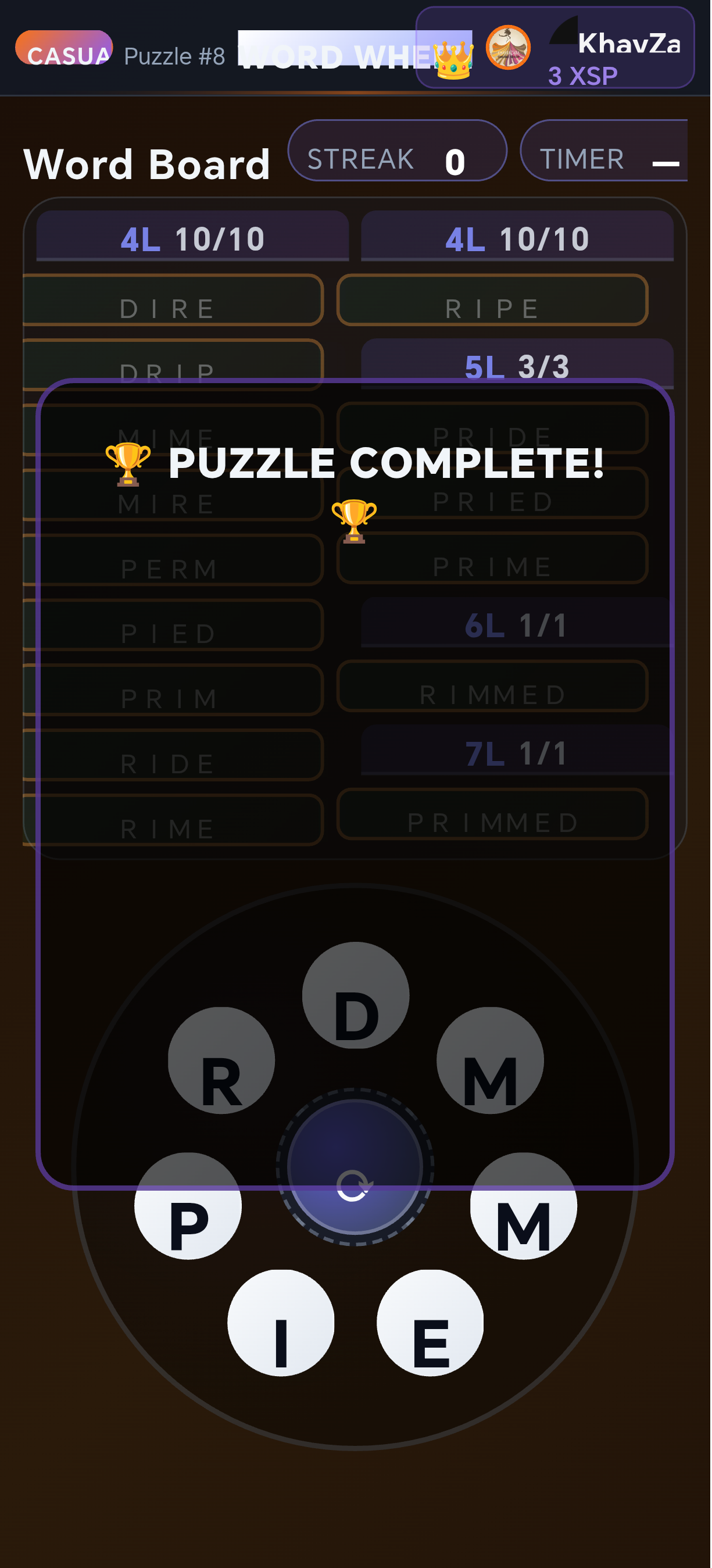 Word Wheel Screenshot 4 background