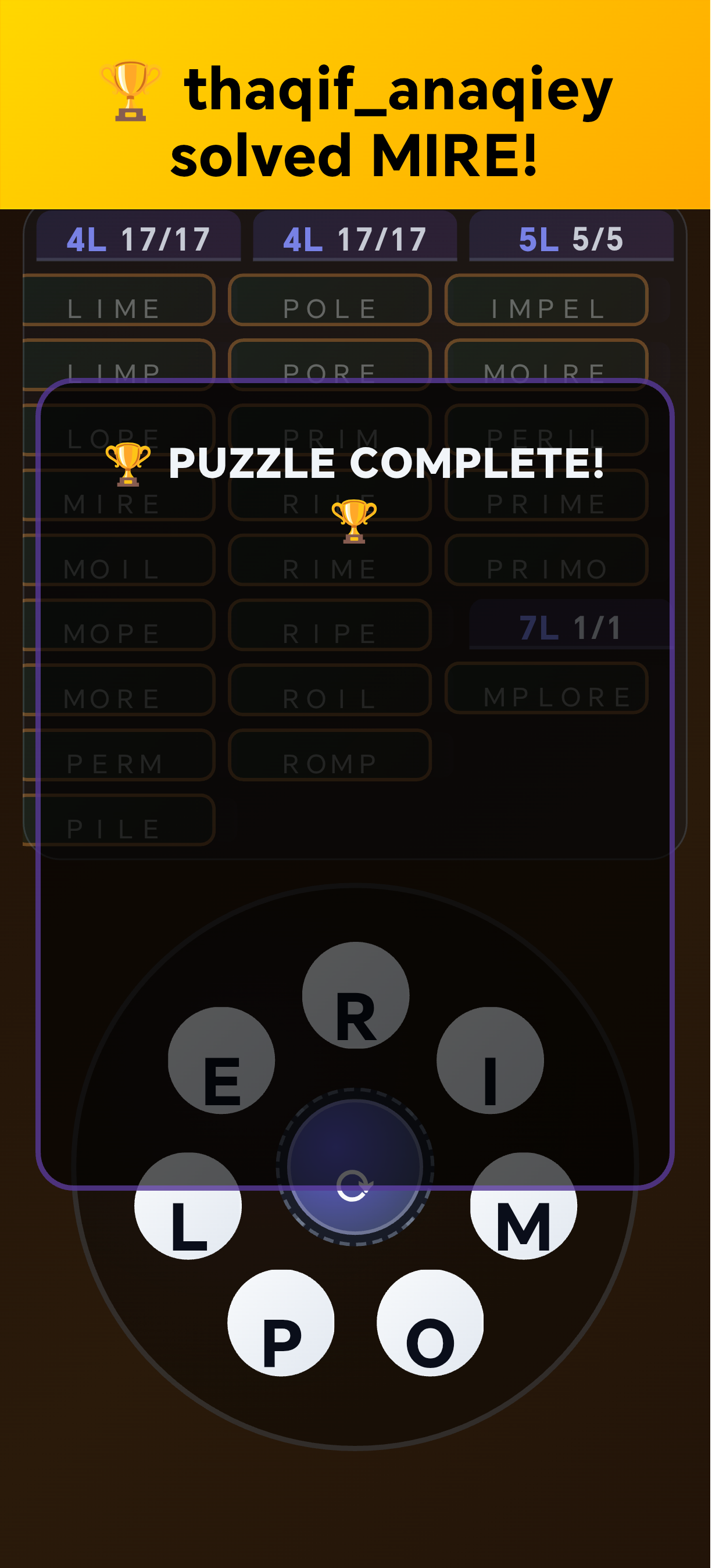Word Wheel Screenshot 3 background