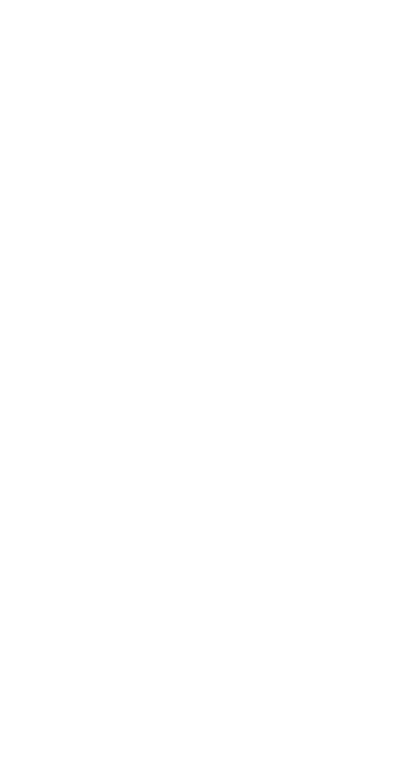 PhillipMyCup screenshot 5