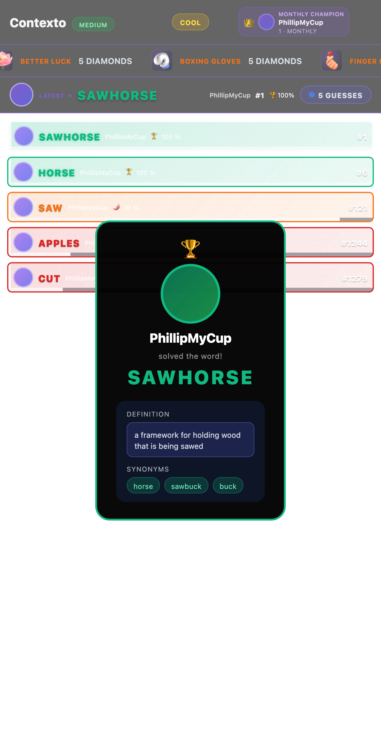 PhillipMyCup screenshot 9