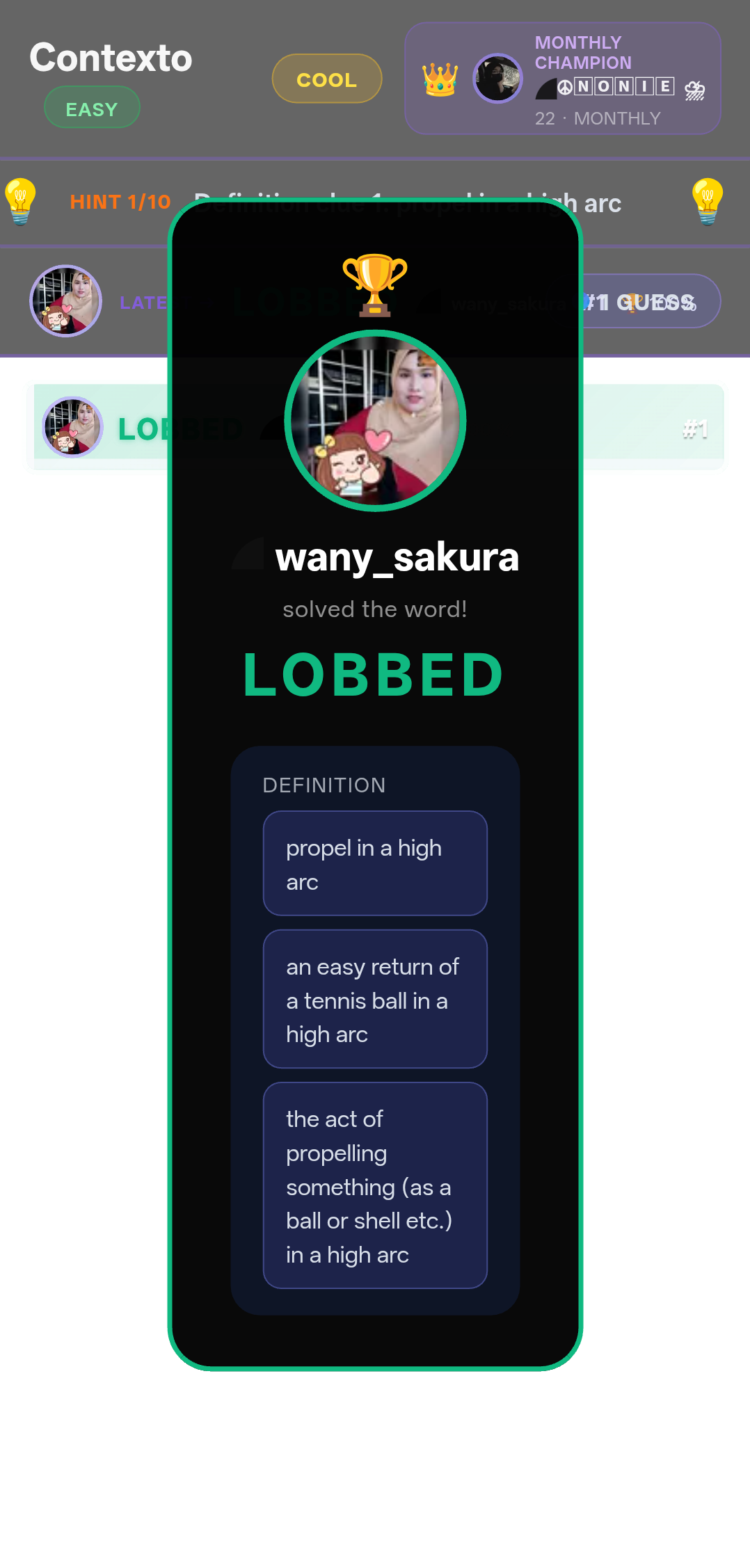Game media