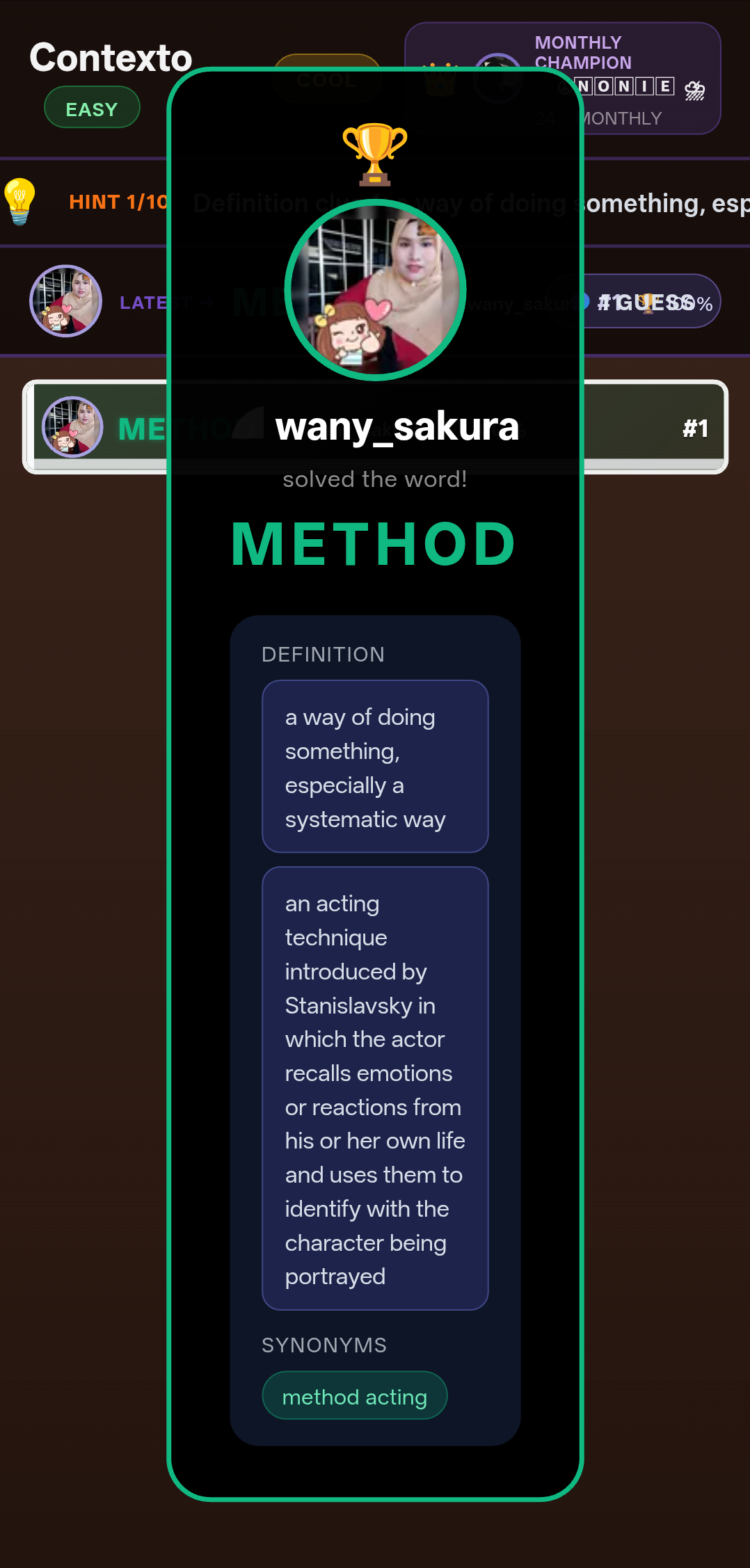 Game media