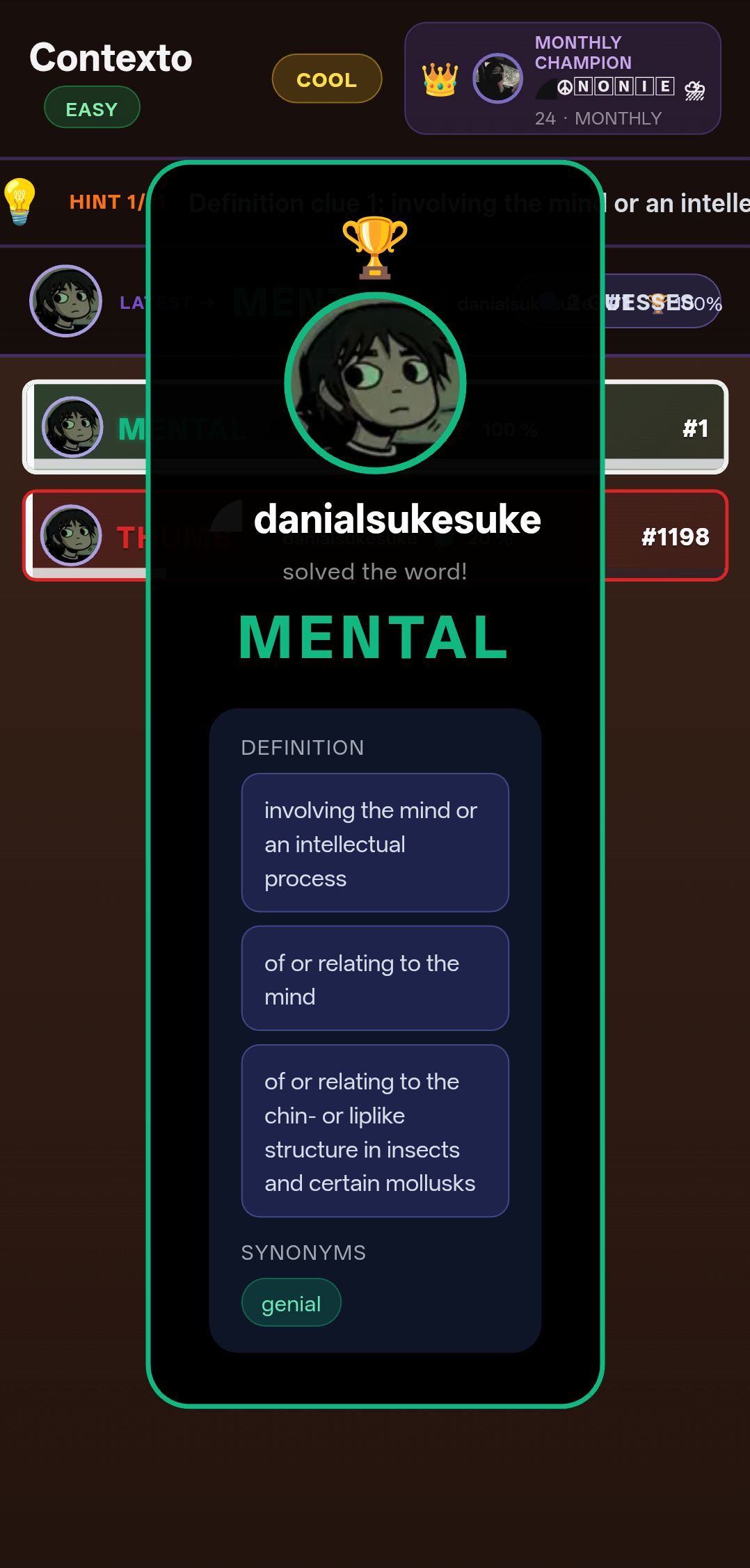 Game media