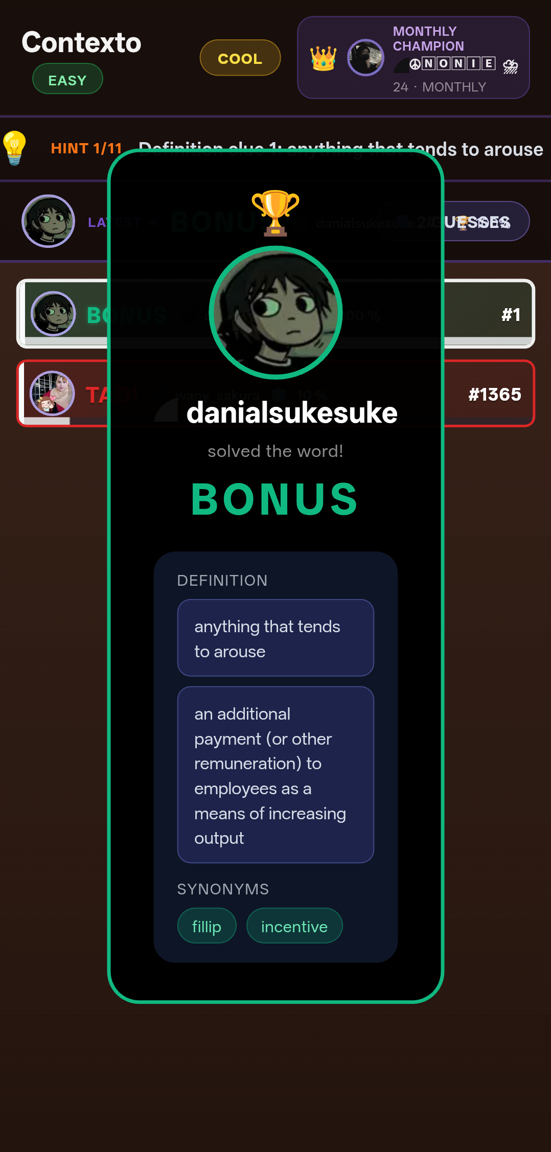 Game media